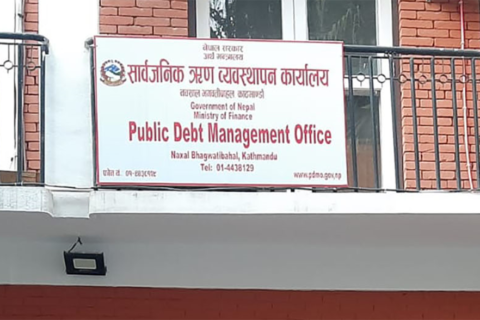 सार्बजनिक ऋण बढेर २८ खर्ब ७८ अर्बभन्दा बढी पुग्यो