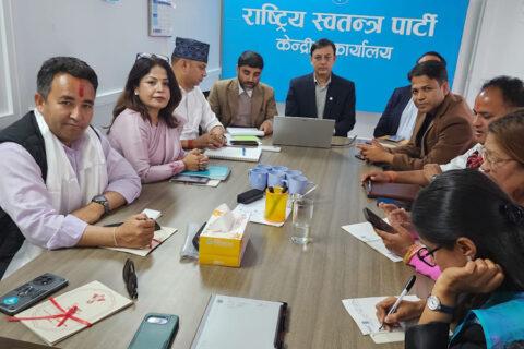 रास्वपाले समानुपातिकका ५७ सांसदको नाम टुंग्यायो, कुन क्लस्टरबाट कति ?