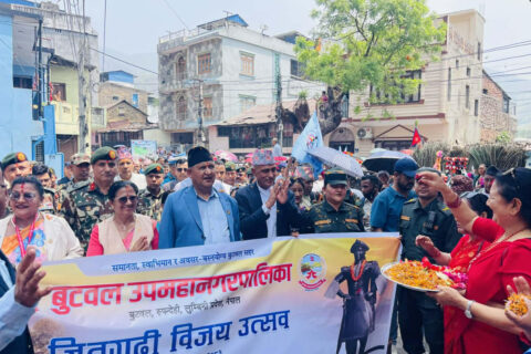 जीतगढी विजय उत्सवको आज शुभारम्भ