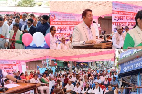 तिलोत्तमा नगरपालिकाले शुरुगर्यो मणिग्राममा सुलभ फार्मेसी,अब २५.१० प्रतिशत छुट पाउने
