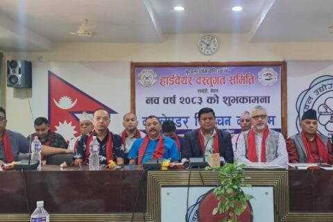 बुटवल उद्योग वाणिज्य संघले भन्यो – फुटपाथ व्यवस्थापनका काम ‘व्यवसायीमैत्री’ हुनुपर्छ