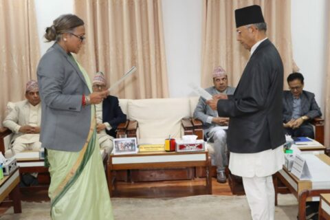 सम्पत्ति छानबिन आयोगले काम थाल्यो