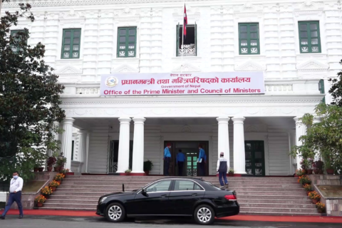 सरकारी विज्ञापन सरकारी सञ्चारमाध्यममा मात्र प्रकाशन/प्रशारण गर्नु पर्ने