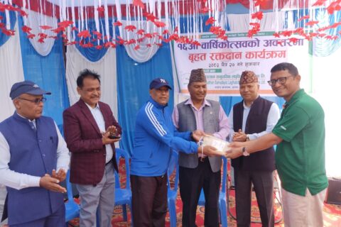 जनउत्थानको १६औं वार्षिकोत्सव: रक्तदानसहित विविध कार्यक्रम सम्पन्न