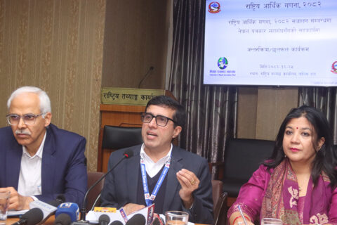 दोस्रो आर्थिक गणनाका गणकलाई आजदेखि पाँचदिने तालिम सञ्चालन हुने