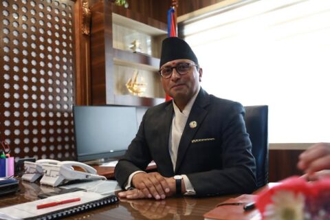 नेपालको वर्तमान आर्थिक स्थितिपत्र २०८३’ सार्वजनिक
