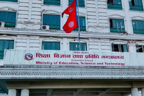 नियम विपरीत लिइएको शुल्क फिर्ता गर्न शिक्षा मन्त्रालयको निर्देशन, उजुरी गर्न हेल्प डेस्कको व्यवस्था
