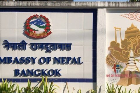 कम्बोडियाबाट ४६ जना नेपालीको उद्धार