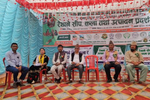 बुटवलमा ‘रैथाने सीप, कला र उत्पादन प्रदर्शनी–२०८३’ सम्पन्न