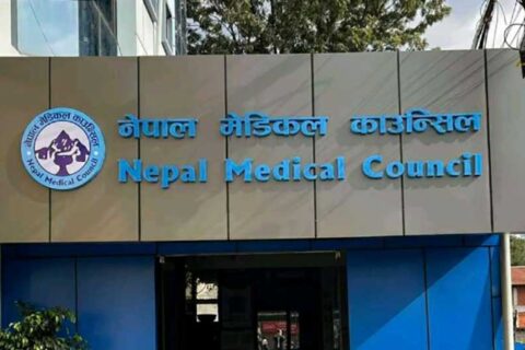नेपाली नागरिकता त्यागेका १७ डाक्टरको लाइसेन्स खारेज