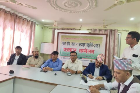 बुटवलमा रैथाने सीप, कला तथा उत्पादन प्रदर्शनी–२०८३ हुँदै