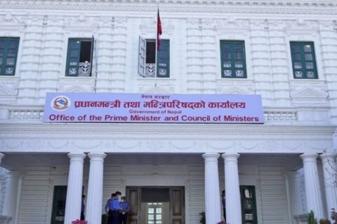 शून्य बाँकी फाइल सप्ताह : समाधान नभएका फाइलबारे गुनासो गर्न आह्वान