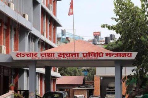 नयाँ स्मार्ट लाइसेन्स पूर्ण सुरक्षित, व्यावहारिक र गुणस्तरीय :  सञ्चार मन्त्रालय