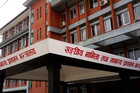 संसद सचिवालयको आह्वानमा आज सर्वदलीय बैठक बस्दै