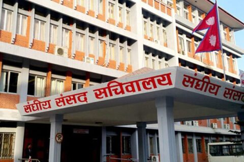 संसद् सचिवालयको आह्वानमा आज सर्वदलीय बैठक बस्दै