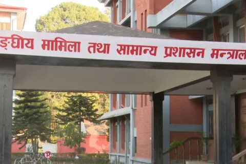 विदेशी मुलुकको डीभी लिएर सम्पर्कविहीन चार कर्मचारीसँग स्पष्टीकरण माग