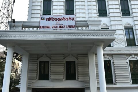 सतर्कता केन्द्रद्वारा छ सय बत्तीस कर्मचारीलाई कारबाही सिफारिस
