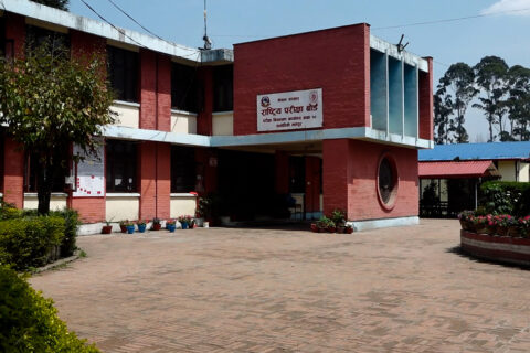 एसईई २०८२ को नतिजा सार्वजनिक, ६५.९८ प्रतिशत उत्तीर्ण