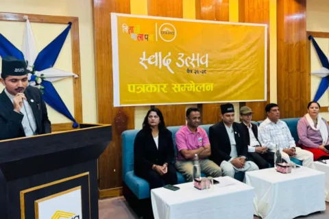 होटल पौवामा भोलिदेखि तीन दिन स्वाद उत्सब हुने