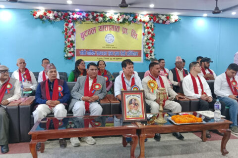 बुटवल यातायात प्रा.लि.मा रविन्द्रमान श्रेष्ठ तेस्रोपटक सर्वसम्मत अध्यक्षमा निर्वाचित