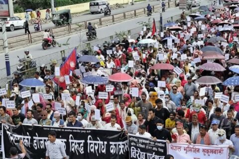 बुटवलमा भूमिहीन सुकुमवासी र अव्यवस्थित बसोबासीहरूको प्रदर्शन