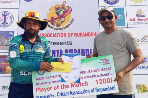 पंचकन्या रूपन्देही सुपरलिगः नेपथ्य तिलोत्तमा विजयी
