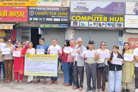 स्वतन्त्र प्रेसमाथि अंकुस लगाउने कार्य स्वीकार्य नहुने चेतावनी