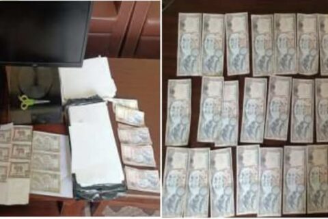 नक्कली नोट छाप्ने प्रिन्टर र कम्प्युटर सहित दुई जना पक्राऊ