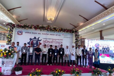लुम्बिनीमा पहिलोपटक सीप च्याम्पियनसिप आयोजनाः  उद्योगी–विद्यार्थी–शिक्षकअभिभावकसँगै नियामक निकाय बसेर गरे प्राविधिक शिक्षाबारे बहस
