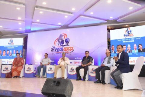 भैरहवालाई नमूना पर्यटकीय सहर बनाउने घोषणा