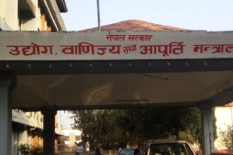आठ महिनालाई पुग्ने चिनी मौज्दात रहेको सरकारको दाबी