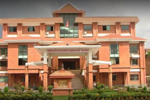 घुस लिएको मुद्धामा प्रतिकुल बयान दिने तीन जनाविरुद्ध मुद्धा दायर