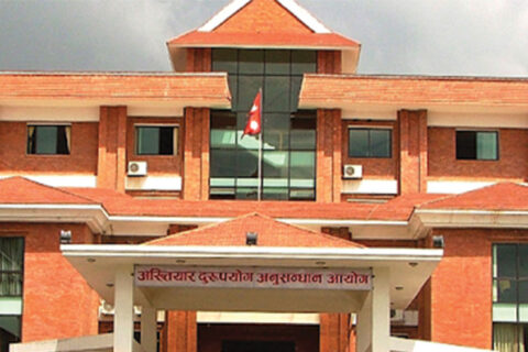 सरकारी संरचनाबाट भाडा उठाएर करोडौं हिनामिना गरेको अभियोगमा मुद्दा दायर