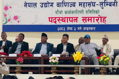 व्यवसायीलाई हतोत्साहित गरेर मुलुक अघि बढ्न सक्दैन : मुख्यमन्त्री आचार्य