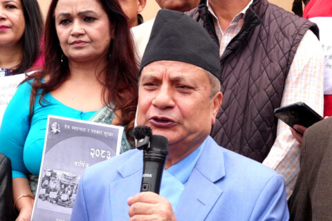 भदौ २३ र २४ गतेको घटनाको अध्ययन प्रतिवेदन चाँडै सरकारलाई बुझाउँछौँ : मानव अधिकार आयोग