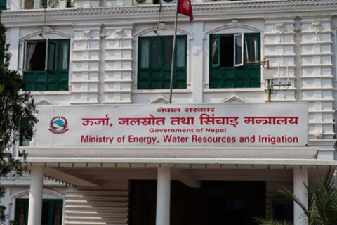 विद्युत् नियमन आयोगको रिक्त पदाधिकारीको नियुक्ति प्रक्रिया अगाडी बढ्यो