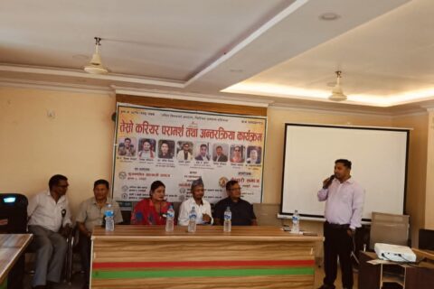 सेन्चुरी समाज बुटवलद्धारा तेस्रो करिअर परामर्श सम्पन्न