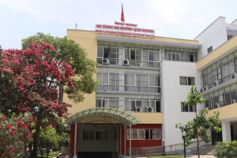 निजामती र स्वास्थ्य सेवाका सबै राष्ट्रियस्तरका ट्रेड युनियन खारेज