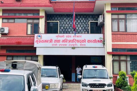 लुम्बिनी प्रदेशमा मन्त्रालयको संख्या ८ बनाउने निर्णय