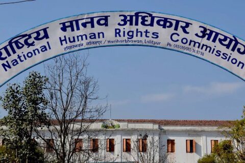 जेनजी आन्दोलनबारे मानवअधिकार आयोगको प्रतिवेदन सार्वजनिक