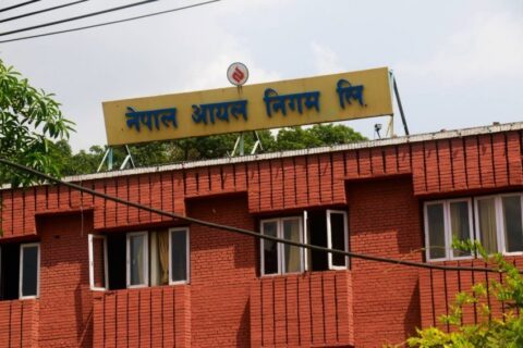 पेट्रोलमा इथानोल मिसाउने सरकारको तयारी, खेर जाने कृषि उपजबाट उत्पादन गर्न सकिने