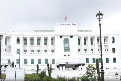 ज्येष्ठ र अपाङ्गता भएका नागरिकलाई विशेष व्यवस्था गर्न राष्ट्र बैंकको निर्देशन