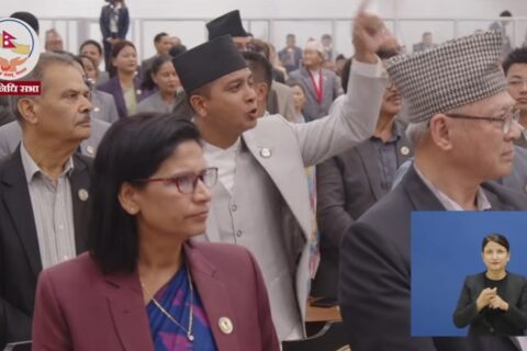 तेस्रो पटक पनि अवरुद्ध भएपछि प्रतिनिधिसभा बैठक भोलिसम्म स्थगित