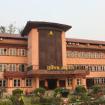 सर्वोच्चबाट पूर्णपाठ सार्वजनिक: सरकारी विज्ञापनमा विभेद नगर्न आदेश