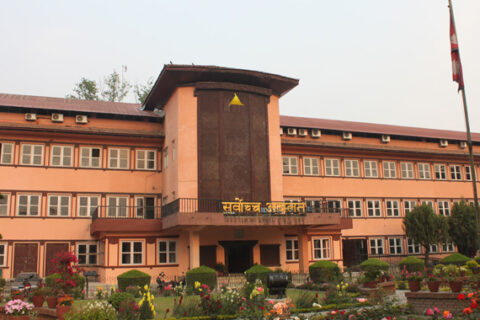 सर्वोच्चबाट पूर्णपाठ सार्वजनिक: सरकारी विज्ञापनमा विभेद नगर्न आदेश