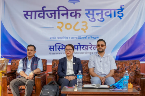 नागरिकका समस्यालाई सरकारले क्रमशः सम्बोधन गर्छ : शिक्षामन्त्री पोखरेल