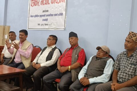 रूपन्देहीका भूमिहीन सुकुम्बासीले आज देखि बृहद सडक आन्दोलन गर्ने