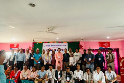 भूमिहीन सुकुम्वासीको राष्ट्रिय भेला सम्पन्न, थप आन्दोलन घोषणा