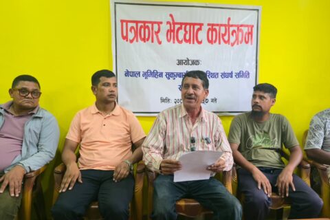 सुकुम्बासी आन्दोलन थप चर्किँदै : बुटवलमा बृहत प्रदर्शनसहित राष्ट्रिय सम्मेलनको तयारी