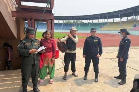 स्थानान्तरण प्रक्रियामा छुटेका नागरिकलाई सम्पर्कमा आउन आग्रह
